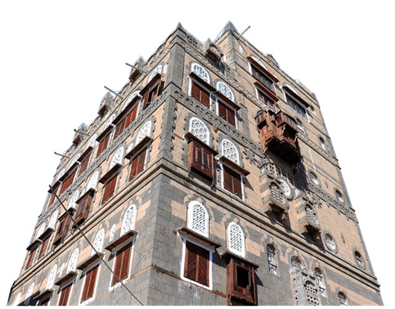 متحف التراث الشعبي - صنعاء